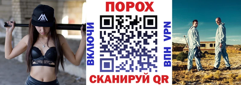 купить наркотик  Пенза  Амфетамин 97% 