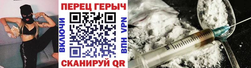 ГЕРОИН афганец  цена   Пенза 