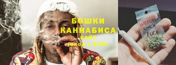 прущие крисы Саяногорск