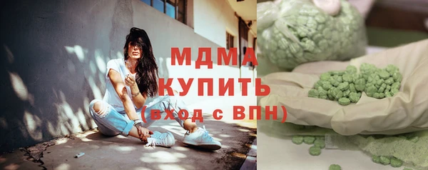 МДПВ Алексеевка