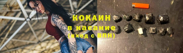 герыч Дубовка
