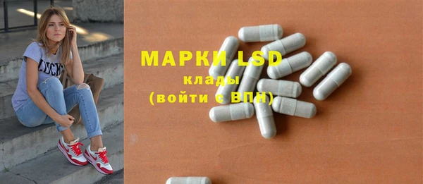 МДПВ Алексеевка