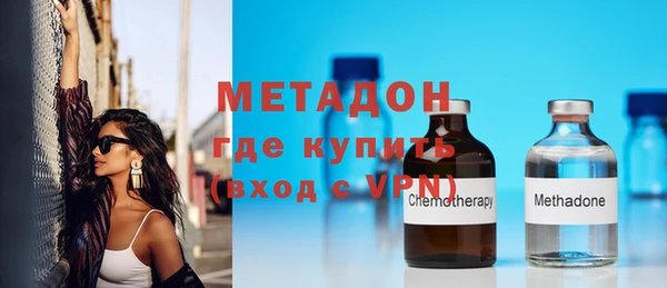 jwh Алексин