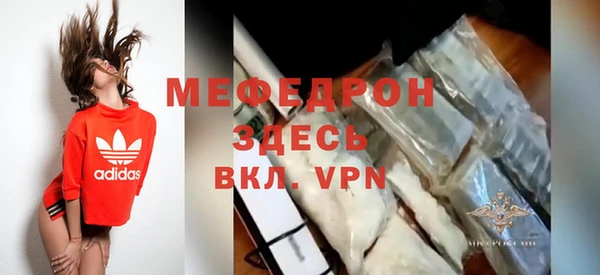 МДПВ Алексеевка