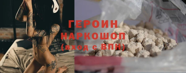 jwh Алексин