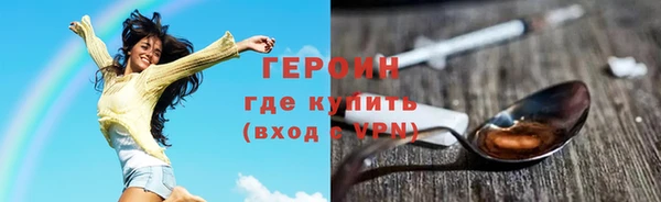 jwh Алексин