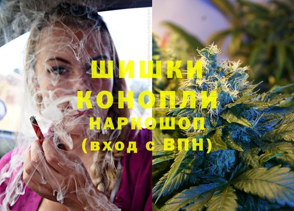 меф Сатка
