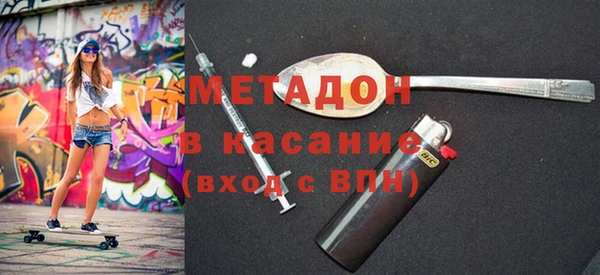 круглые Дрезна