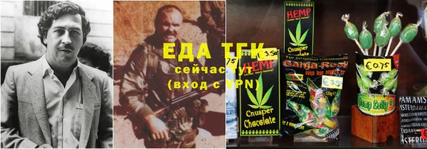 прущие крисы Дубна
