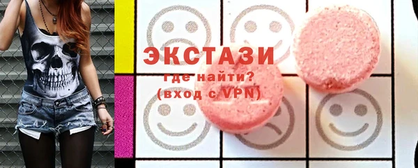 jwh Алексин