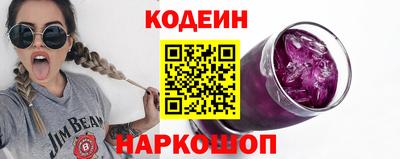 a pvp Краснокаменск
