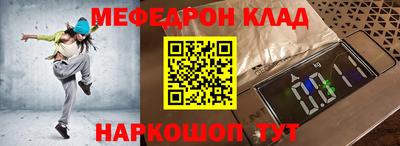 марихуана Краснодар