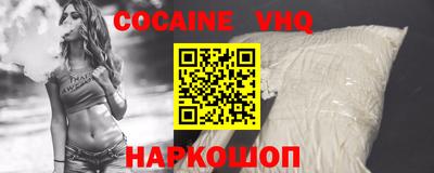 мет Краснознаменск