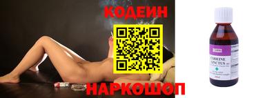мет Краснознаменск
