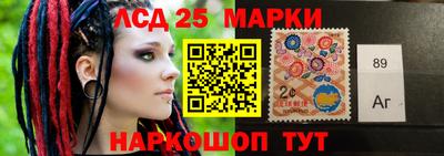 марихуана Краснодар