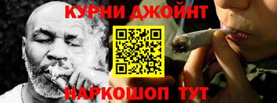 мет Краснознаменск