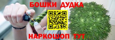 a pvp Краснокаменск