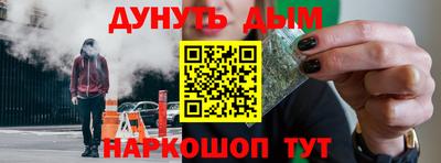a pvp Краснокаменск