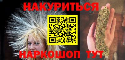 a pvp Краснокаменск