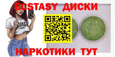 a pvp Краснокаменск