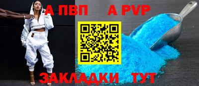 mix Нарткала