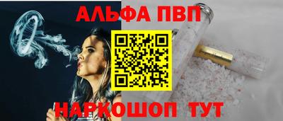 марихуана Краснодар