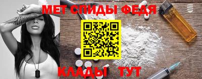 альфа пвп VHQ Нальчик