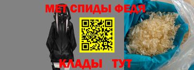 марихуана Краснодар