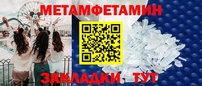 a pvp Краснокаменск