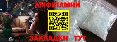 марихуана Краснодар