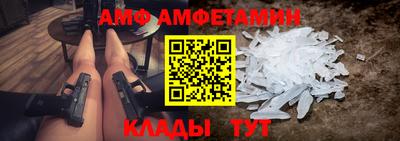 марихуана Краснодар