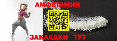 марихуана Краснодар