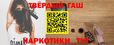 мет Краснознаменск