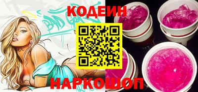 a pvp Краснокаменск
