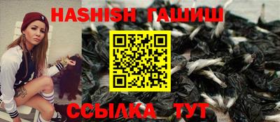 a pvp Краснокаменск