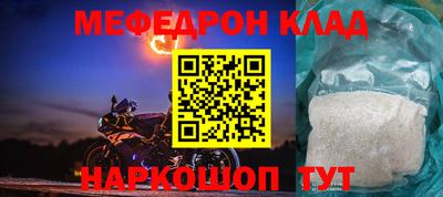 a pvp Краснокаменск