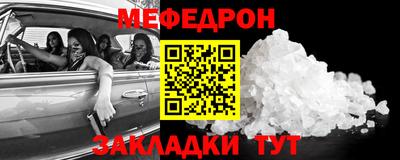 марихуана Краснодар