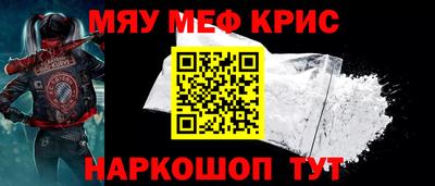 a pvp Краснокаменск