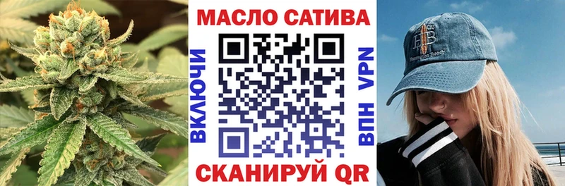 закладки Пенза Дистиллят ТГК вейп