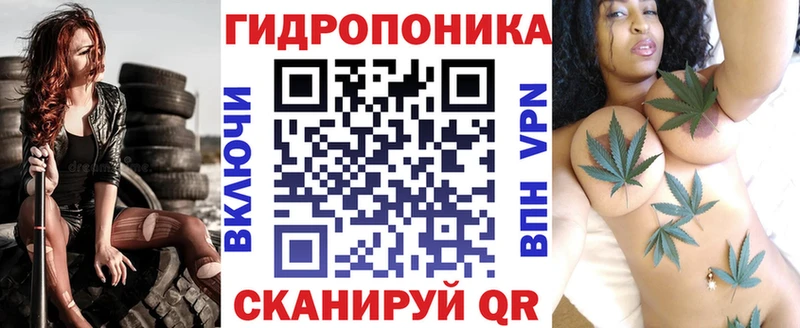 Каннабис SATIVA & INDICA  Пенза 